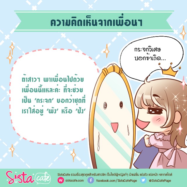 image_344305