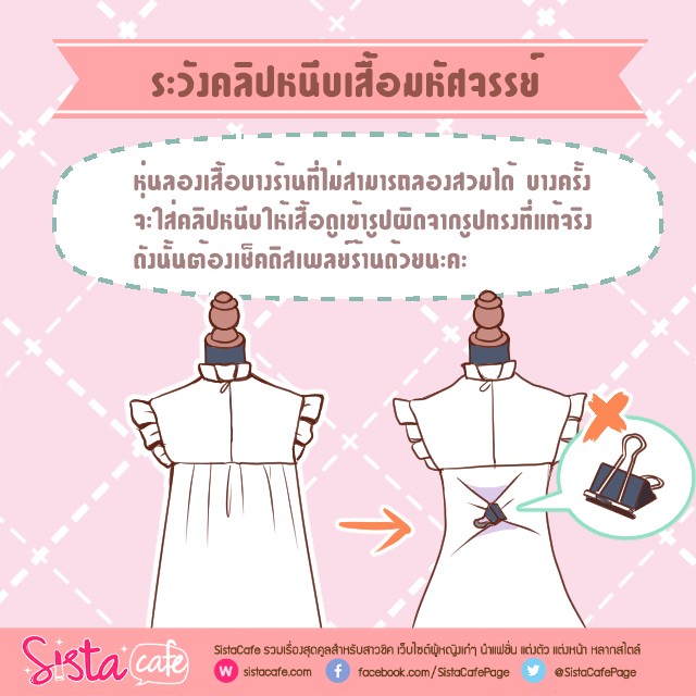 image_344307