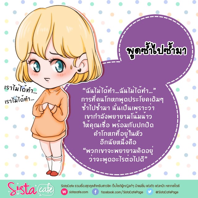 https://image.sistacafe.com/images/uploads/content_image/image/345420/1493132255-2-1.jpg