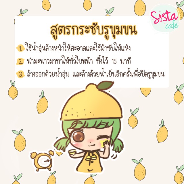 image_345708