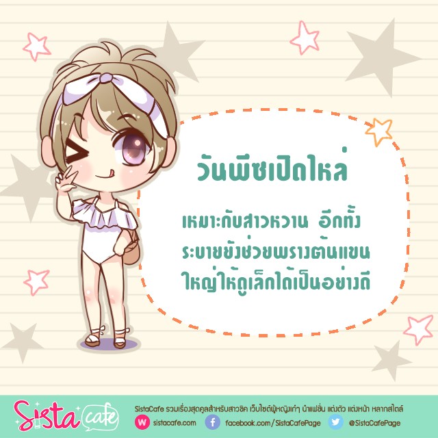 image_345900
