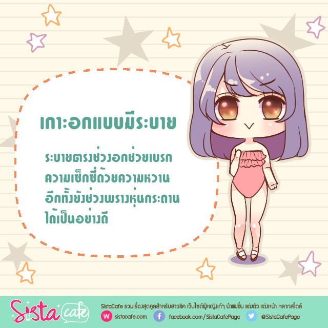 image_345901