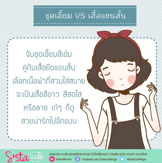 image_346104