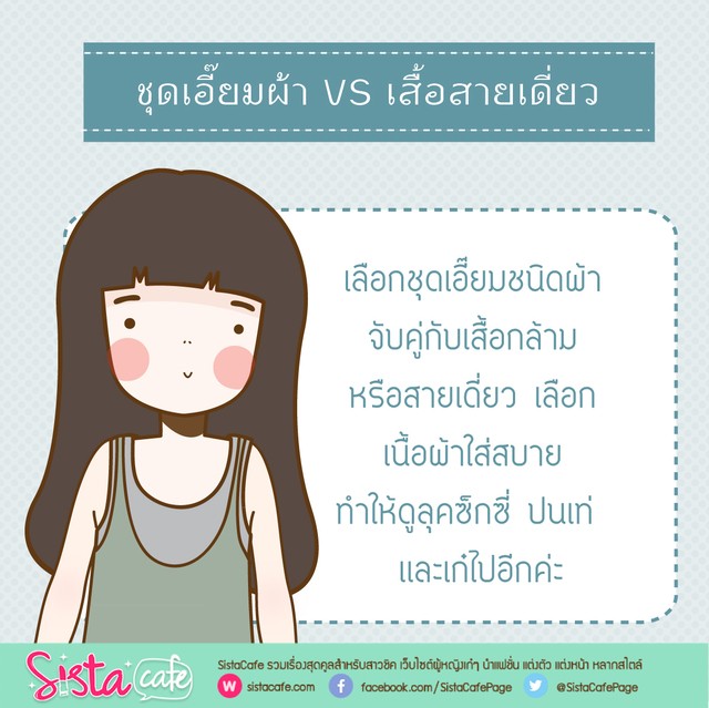 image_346105