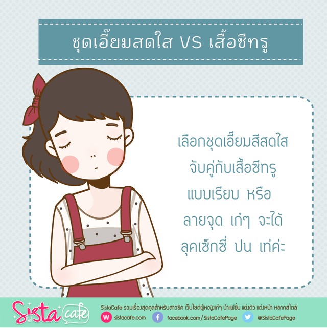 image_346177