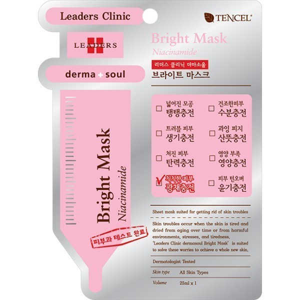 https://image.sistacafe.com/images/uploads/content_image/image/346677/1493361159-39-187-thickbox.jpg