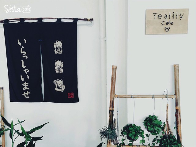 คาเฟ่ชาเขียว น่ารักๆ สุขุมวิท 39 Tealily Cafe