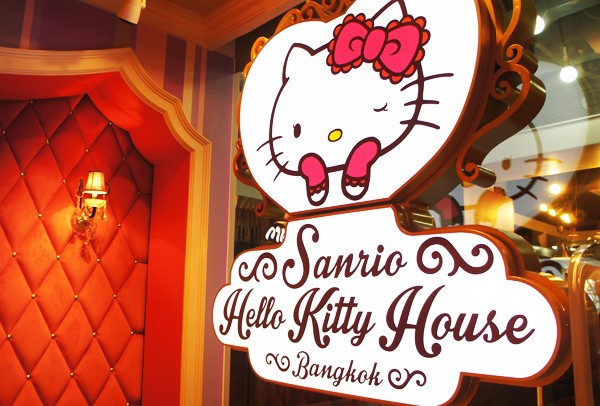 https://image.sistacafe.com/images/uploads/content_image/image/347771/1493606320-29Dec_Hello_Kitty_House_Bangkok_1.jpg