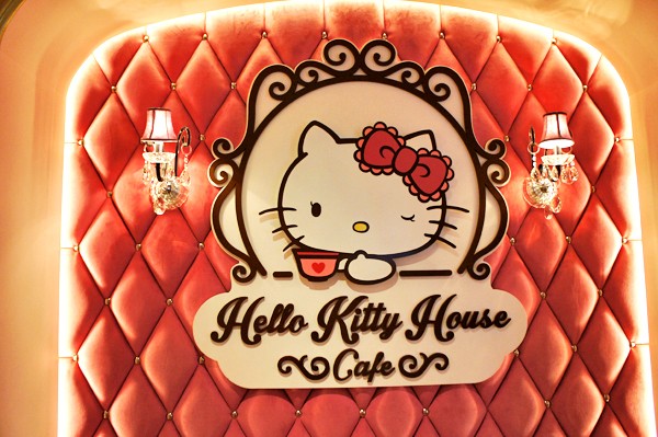 https://image.sistacafe.com/images/uploads/content_image/image/347774/1493606496-29Dec_Hello_Kitty_House_Bangkok_3.jpg