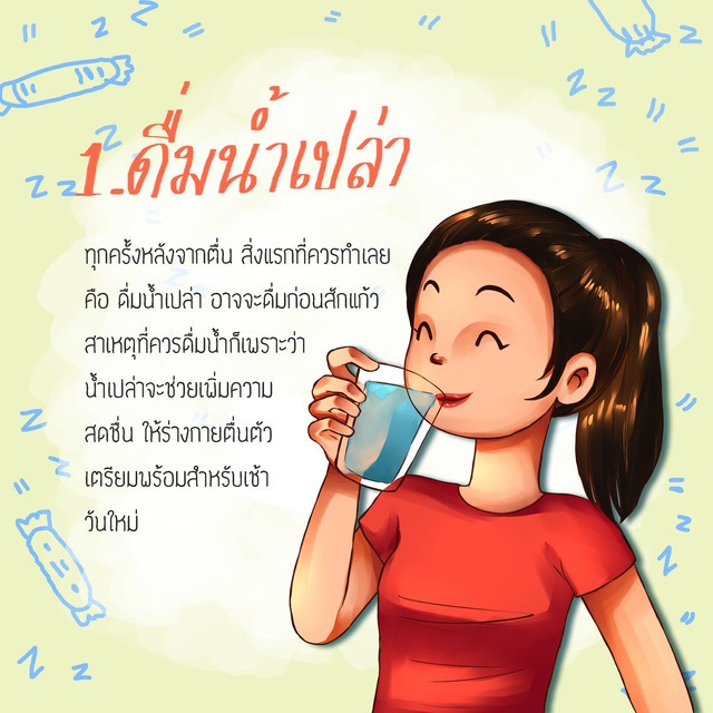 image_347978
