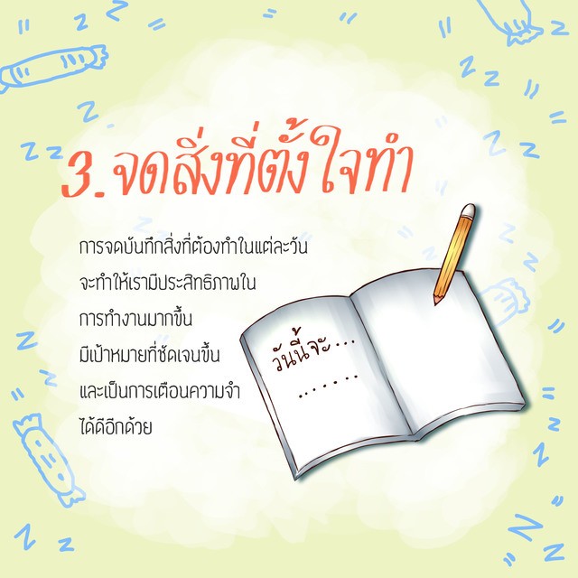 image_347983