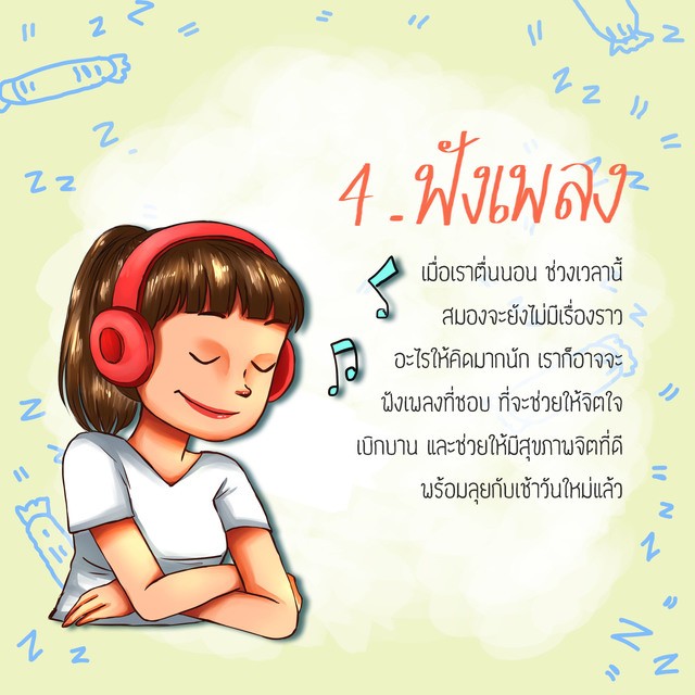 image_347985