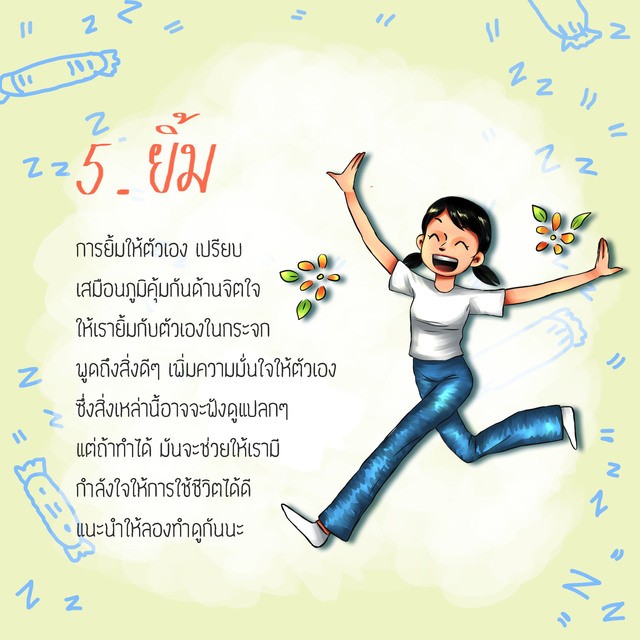 image_347987