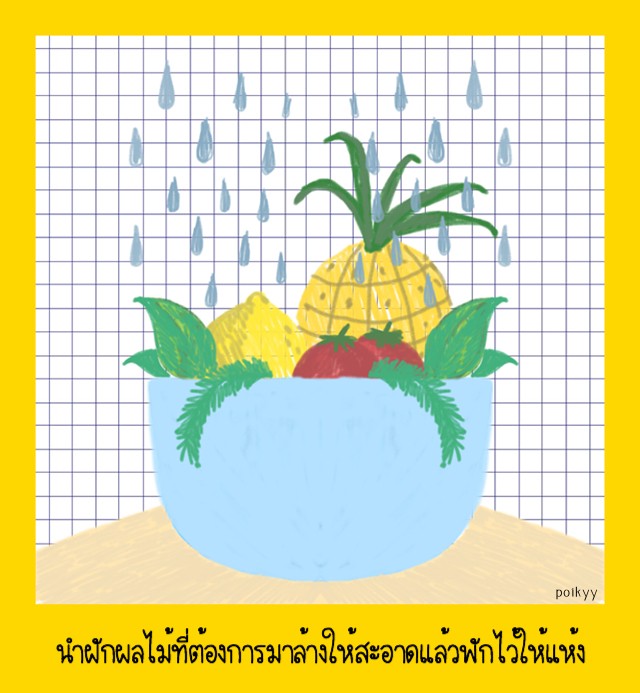 1493718991 img 1720