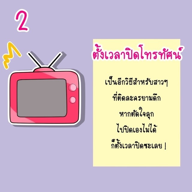 image_348664