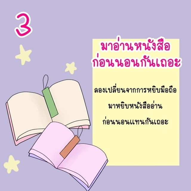 image_348666
