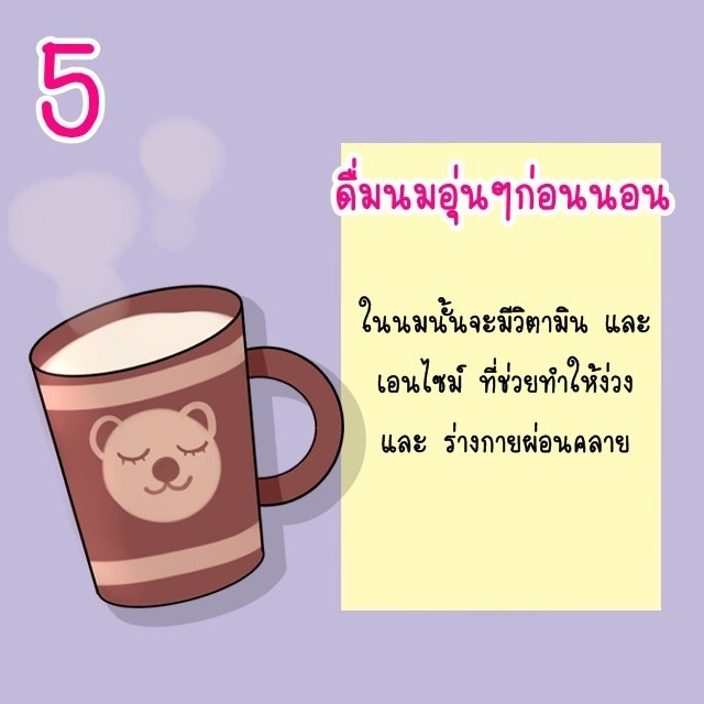 image_348668