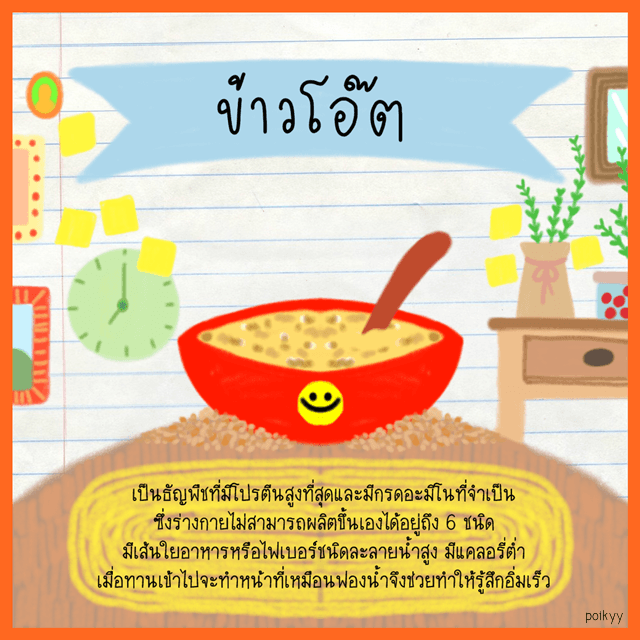 1493889273 file 000 4