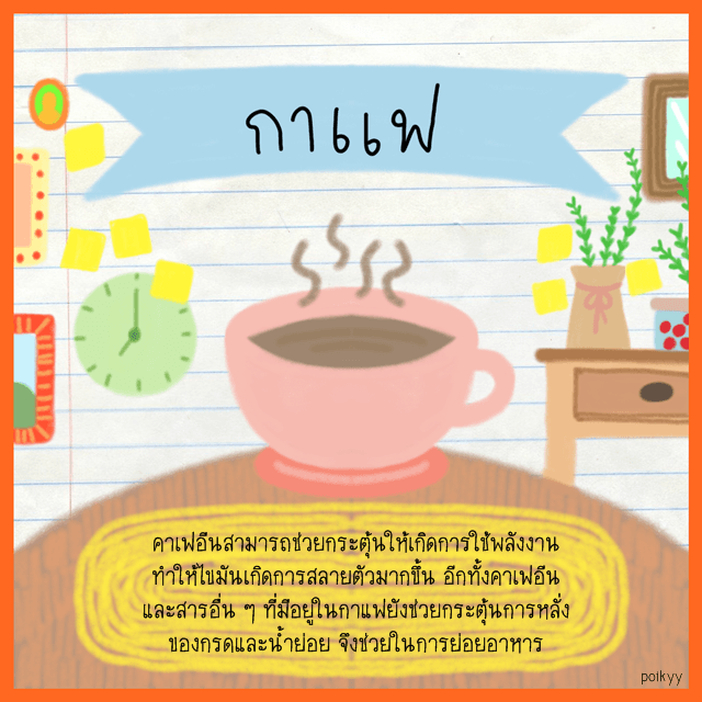 1493890571 file 002 2