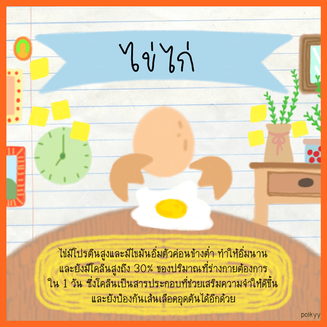 1493891085 file 004 2