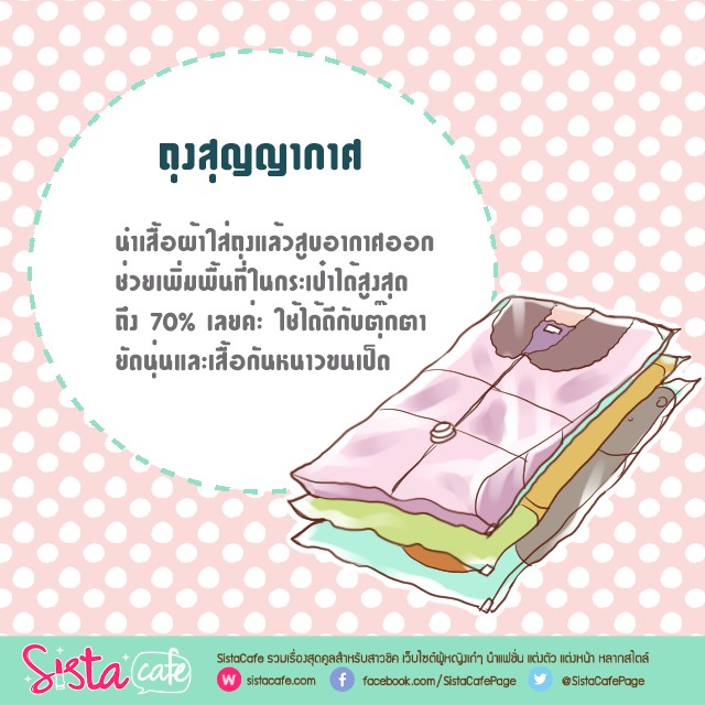 image_350292