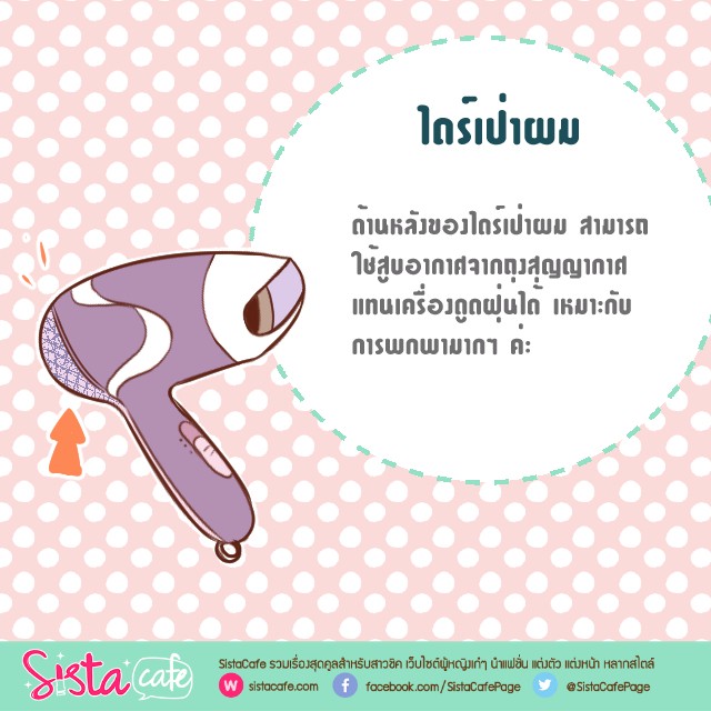 image_350293