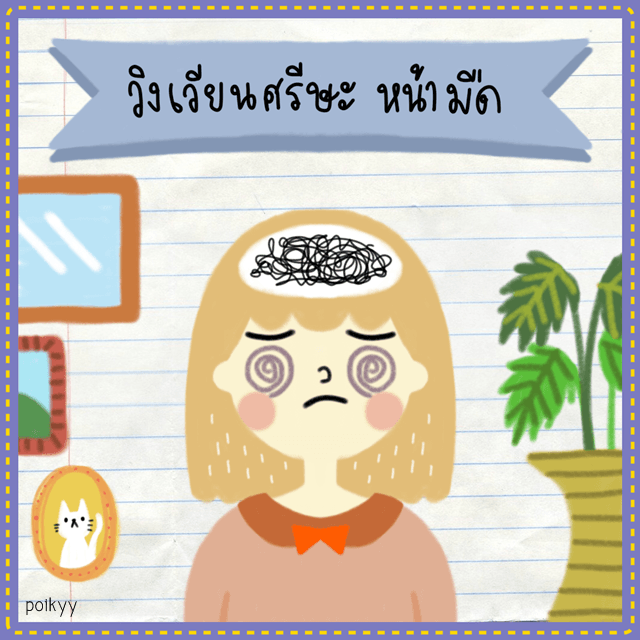 1493966065 file 001
