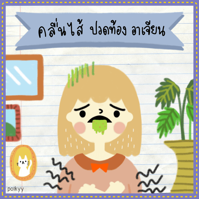 1493966232 file 004
