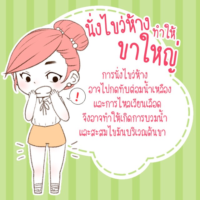 image_350641