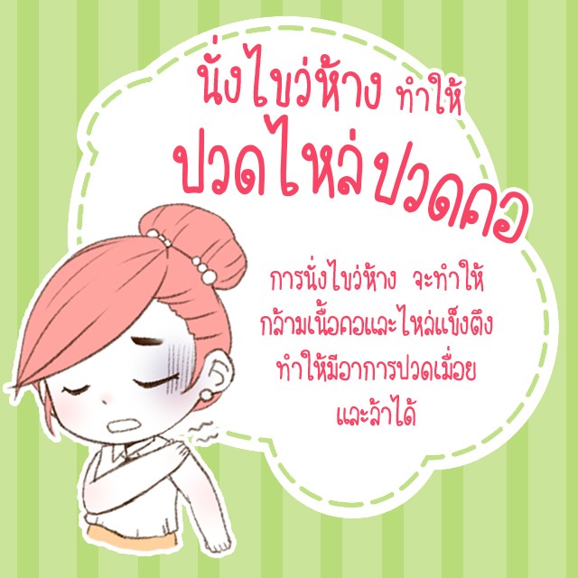 image_350643