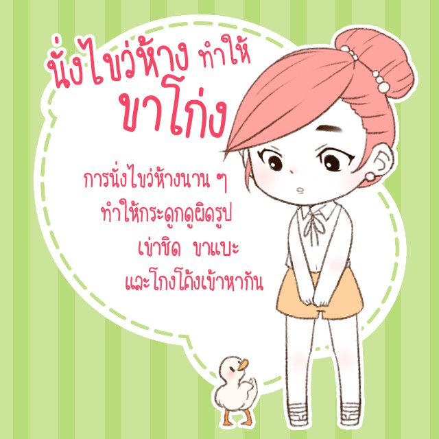 image_350644