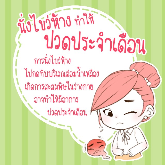 image_350645