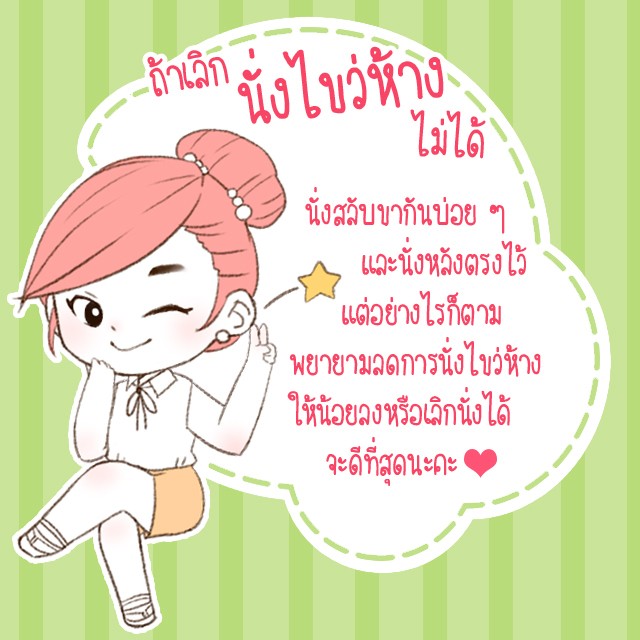 image_350646