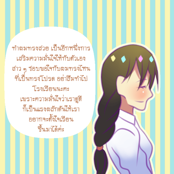 1494042212 344
