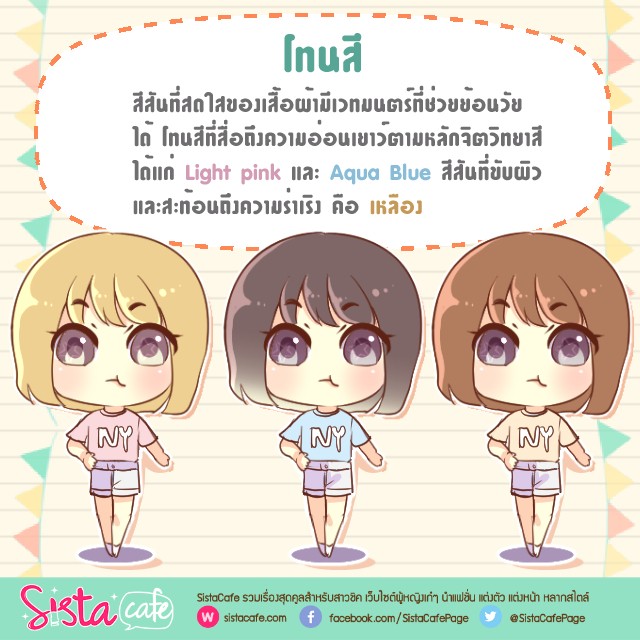 image_352075