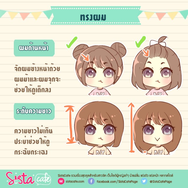 image_352099