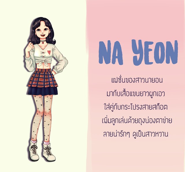 https://image.sistacafe.com/images/uploads/content_image/image/353198/1494423572-p1.jpg