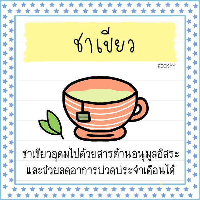 1494495377 file 003  5 