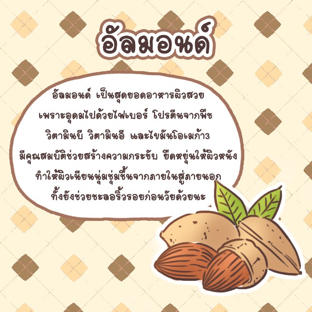 image_353710