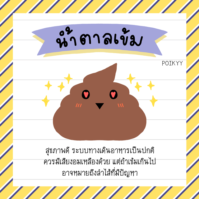 image_354408