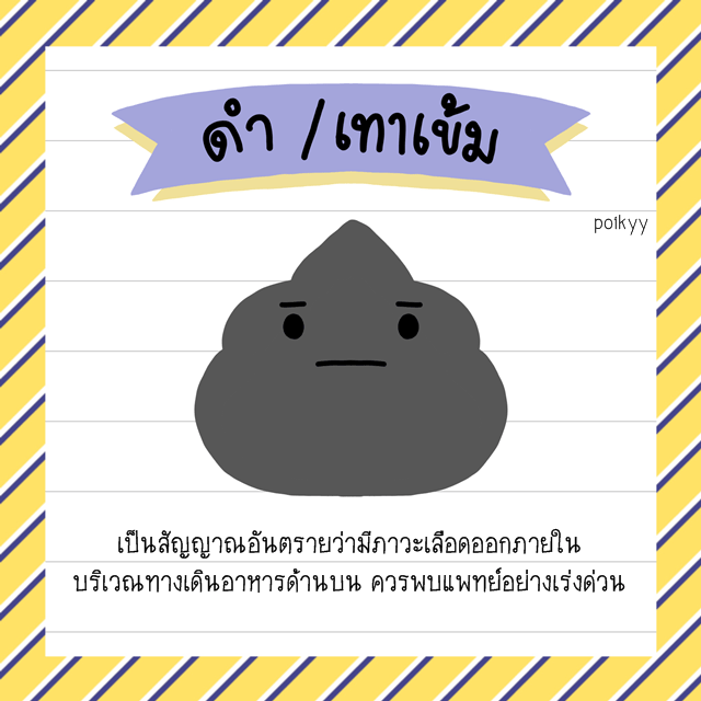 image_354409