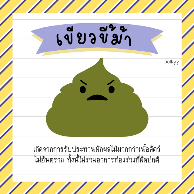 image_354410