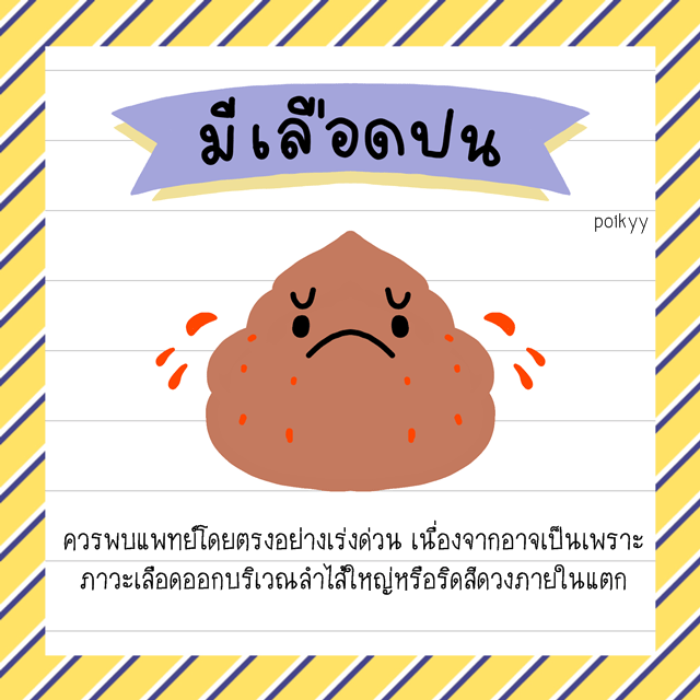 image_354411