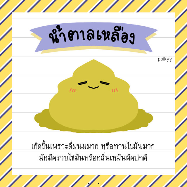 image_354412