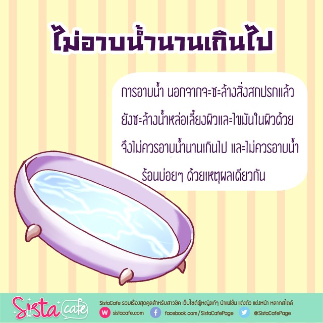 image_354999