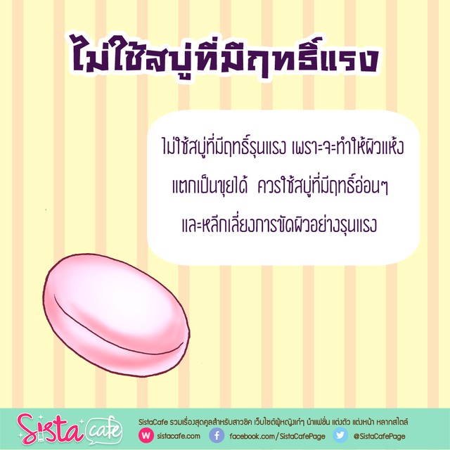image_355000