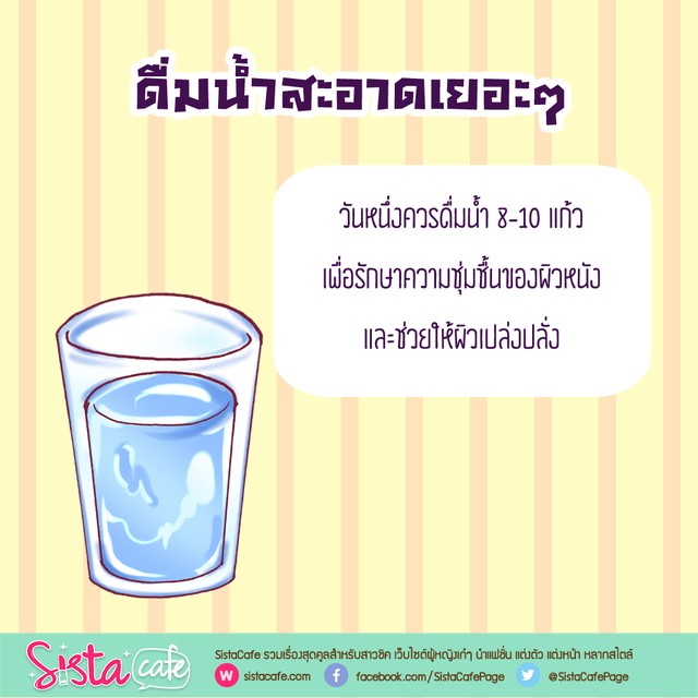 image_355002