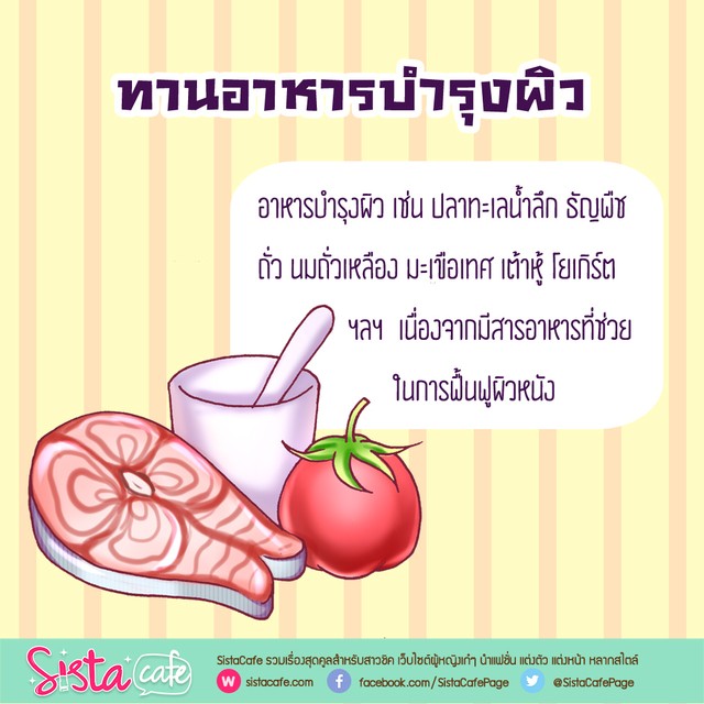 image_355003