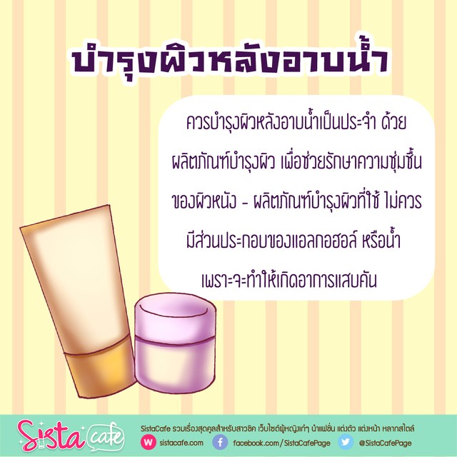 image_355005