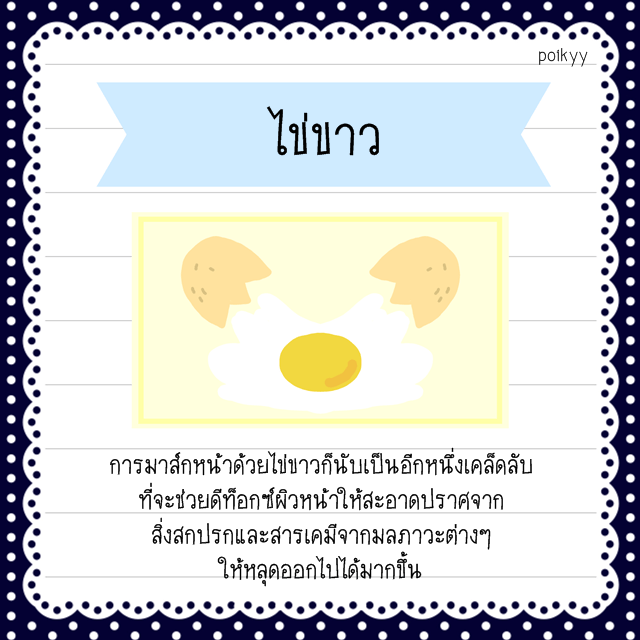 1494777601 file 003 18